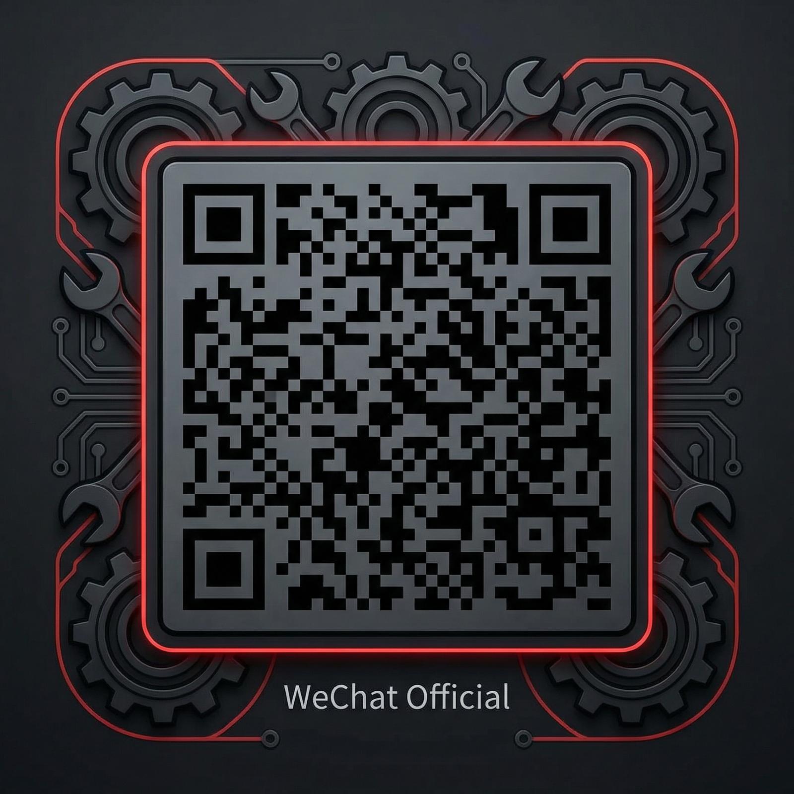 海角社区公众号二维码